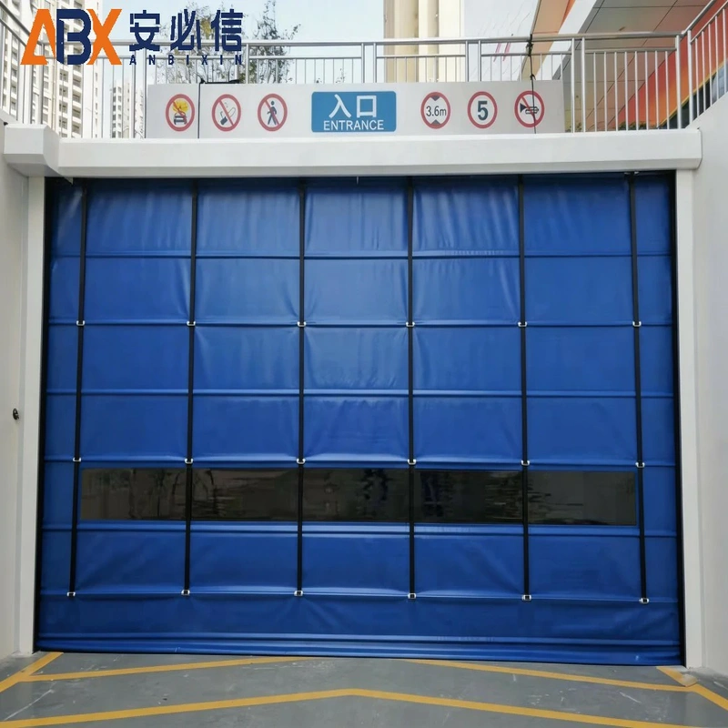 邯郸市充气式门封
